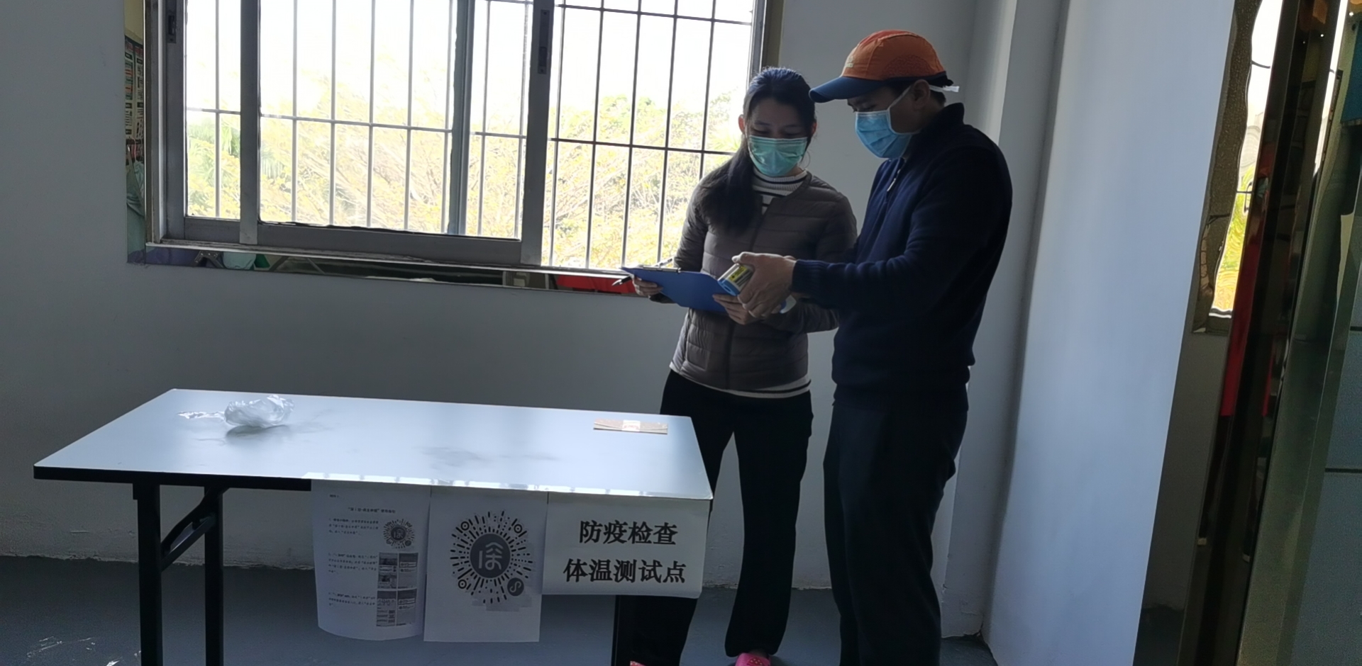 【嚴格標準防控】洋明達積極應對防控措施,全面復工(圖3)