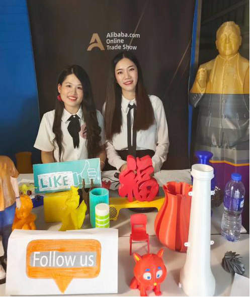  洋明達工業(yè)機械線上展會完美收官(圖2)